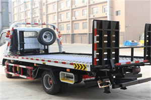 宿城24小时道路救援电话