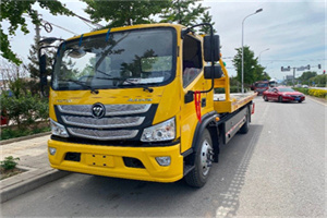 宿城汽车救援头像