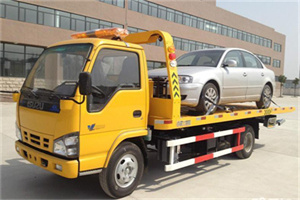 宿城道路救援一般怎么收费