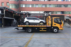 宿城附近汽车拖车电话