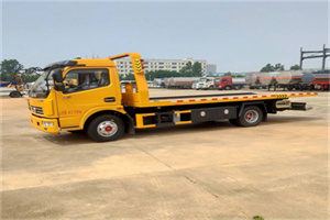 宿城高速公路汽车救援电话